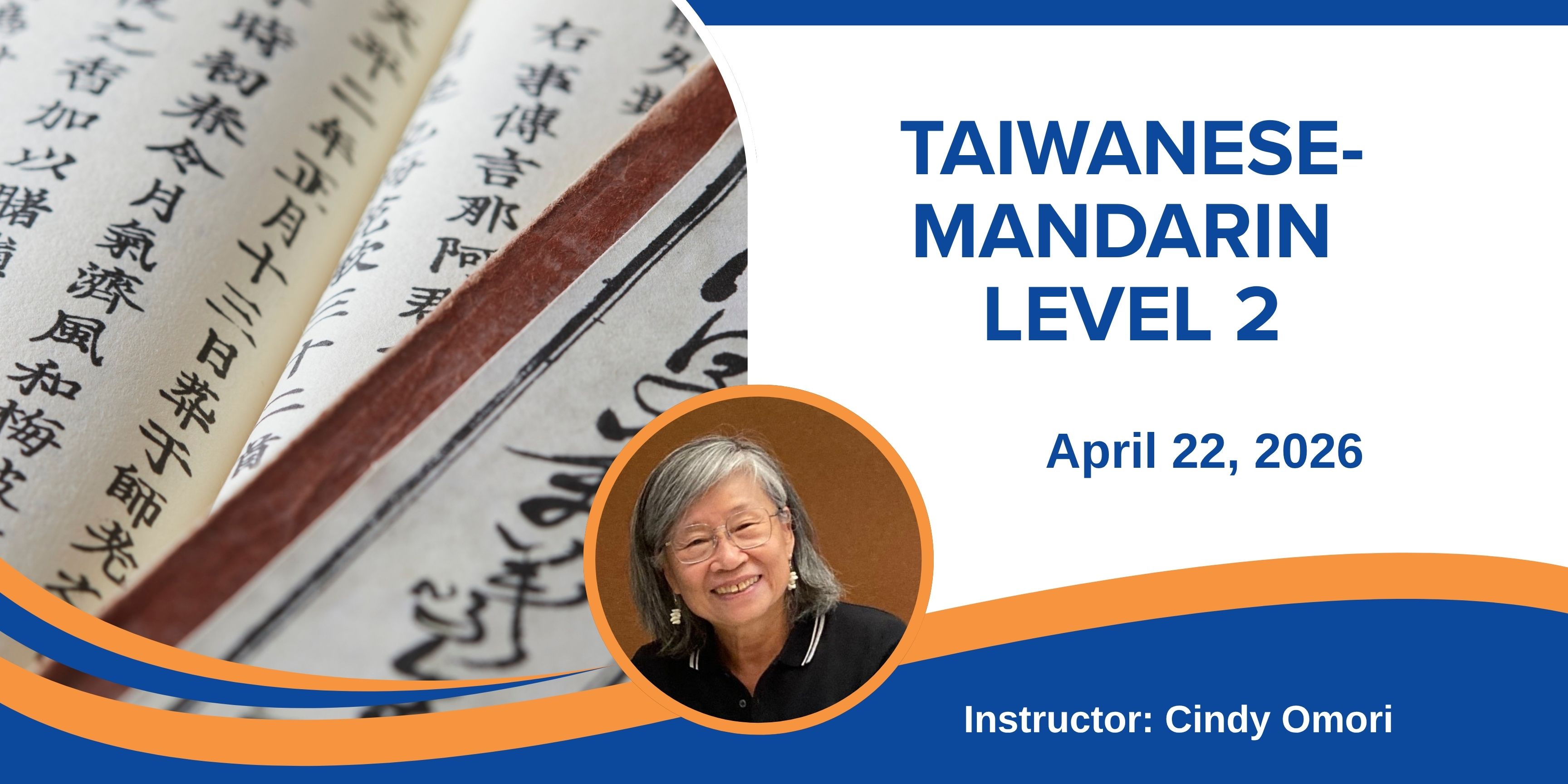 Taiwanese-Mandarin language Class Information